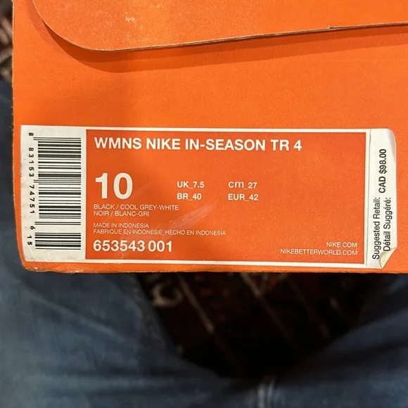 Nike In-Season TR 4 - Picture 6 of 6